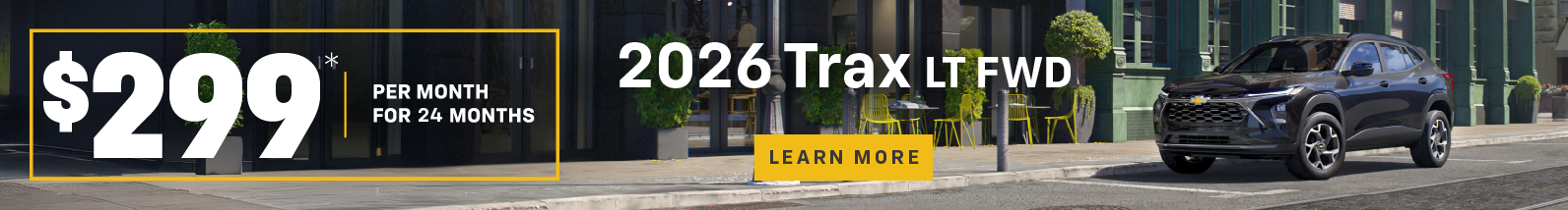 Trax July 2026 offer
