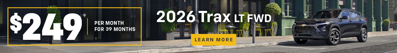february 2026 trax offer