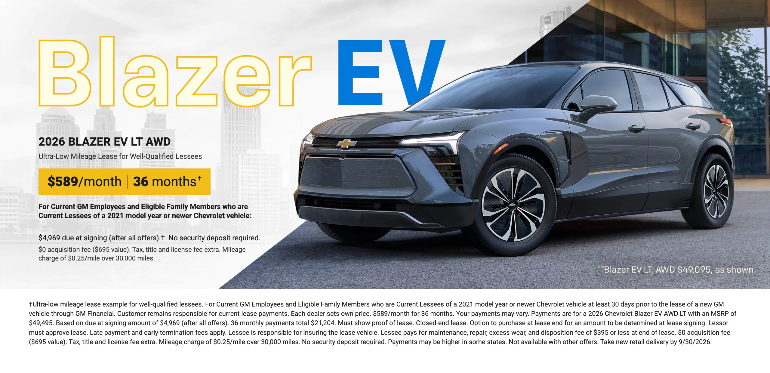 Blazer EV September Offer